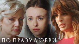 «  »полный фильм здесь » » 1 сезон, 1-4 серии подряд