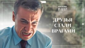 полный фильм здесь