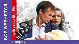 Смотреть фильм онлайн » » »    Все В